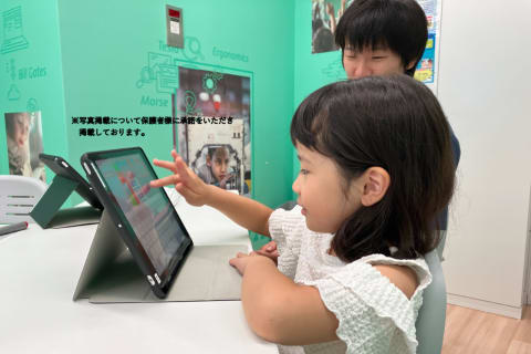 コーチ１名に対して生徒３名までの少人数制レッスンです！