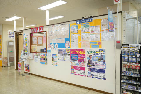 姉妹教室「パソコン市民講座」と同時受講可能です。