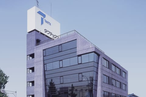 タクテックス本陣教室（タクテックス本社ビル）