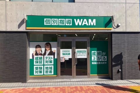  プログラミング教室開講中！