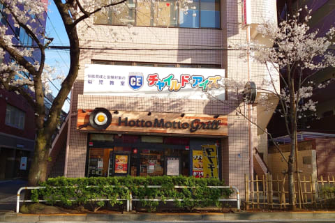 東急目黒線　不動前駅近く　 恵比寿・目黒・五反田・大崎・武蔵小山・洗足・大岡山等にお住まいの方々も通われています！