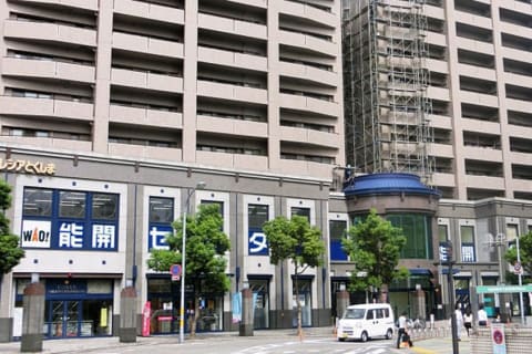 個別指導Axis徳島駅前、JR徳島駅から徒歩1分