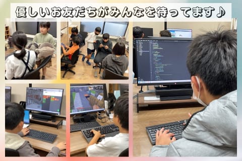 十人十色の子どもたち♪