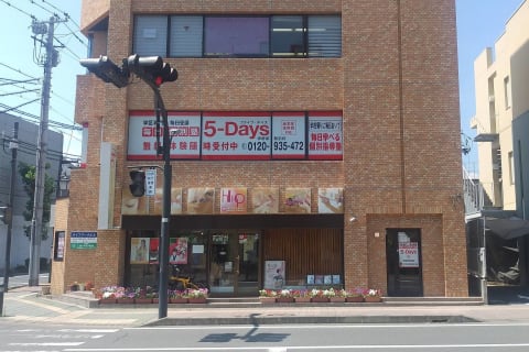 伊勢原駅から徒歩5分！