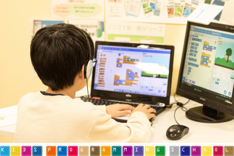 ゲーム作りから始める「プログラミング入門」楽しいから夢中で取り組める