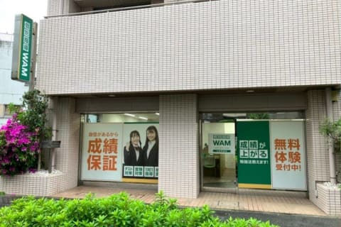 プログラミング教室開講中！