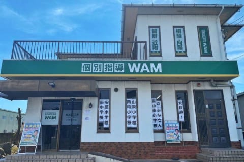 プログラミング教室開講中！