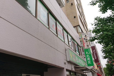 Crefus成増校。東武東上線 成増駅から徒歩4分、東京メトロ 地下鉄成増駅から徒歩1分。