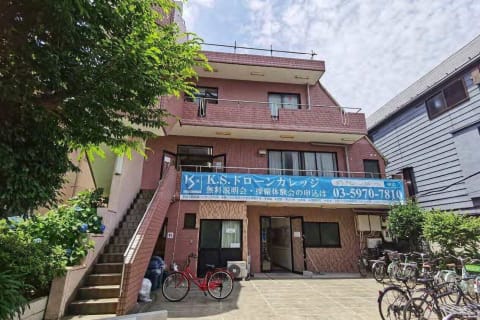 教室所在建築外観