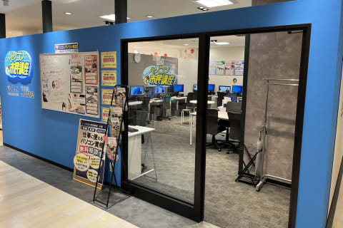 2023年3月27日に開校したばかりの新しい教室です！