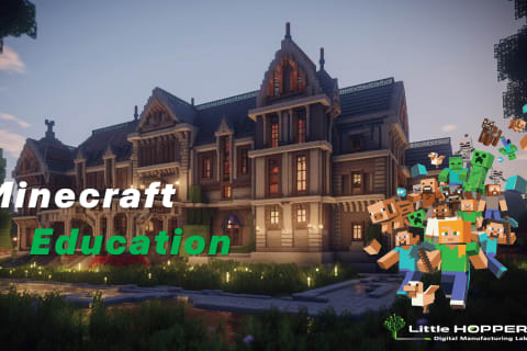 マイクラプログラミング