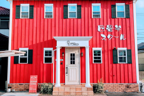 IMG_20210623_174436~2正方形