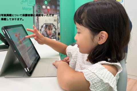 コーチ１名に対して生徒３名までの少人数制レッスンです！