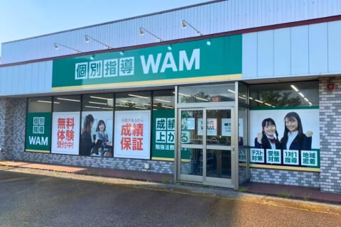 プログラミング教室開講中！