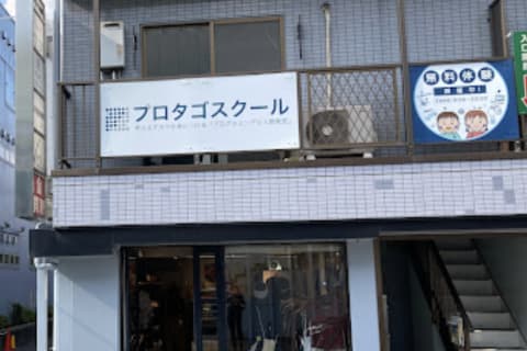 仙川駅から徒歩3分！人通りも多く、分かりやすい立地で安心です！