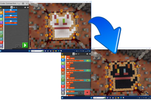 "プログラミングを実行する前は白猫、でも実行すると・・・黒猫に大変身！ 条件分岐を使ってこんなこともできるんだね！ "