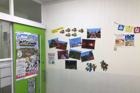 麻生メイン写真