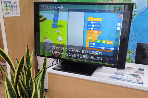 教室受付です！ゲーム感覚で本格的に学べるHALLOを体験してみませんか？