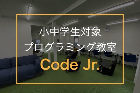 codejr..001