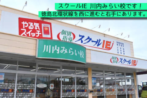 11号線に出てケンタッキーさんを過ぎて右折です！