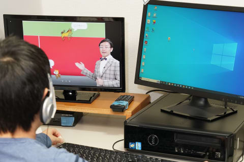 映像＆講師のサポートで楽しく学びましょう！