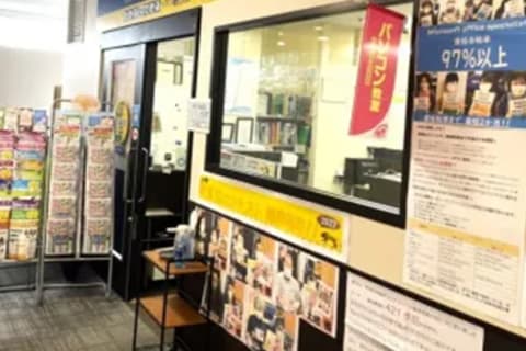 イオン葛西校外観