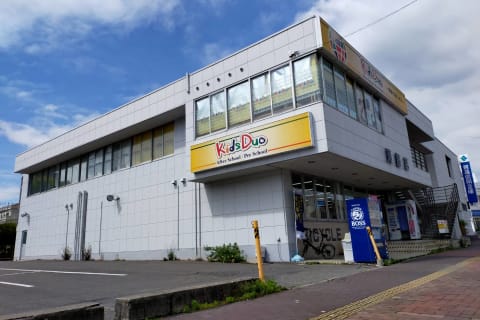 line_oa_chat_210514_154453