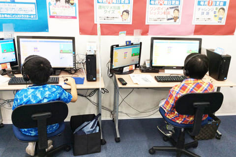 1人1人のペースに合わせた学習ができます