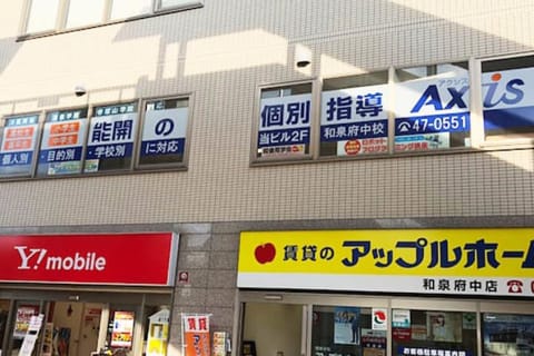 27_osaka_izumifuchu_01