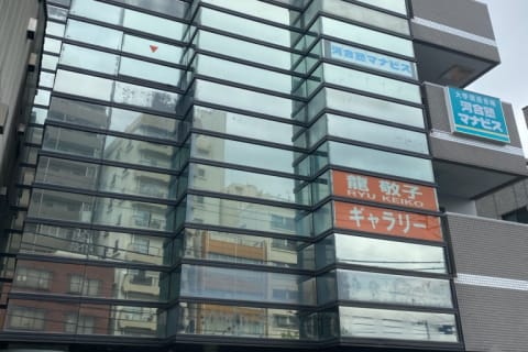 Crefus巣鴨校。JR山手線・都営地下鉄三田線 巣鴨駅正面口から徒歩7分。