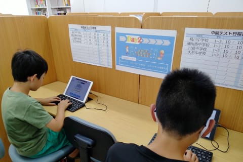 プログラミングだけでなくタイピングもしっかりと行います！