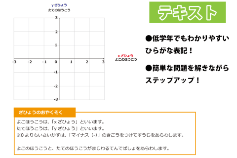 2A590A6D-2A6B-4AA2-9EB8-0977E009B368