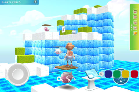 思わず夢中になる！子供の好奇心を刺激する教材を用意しています。ゲーム感覚ですが、学ぶ内容は本格的な内容となっております。