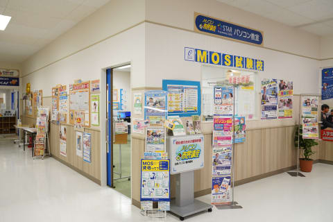 葛西教室はイトーヨーカドーアリオ葛西店の3階にあります