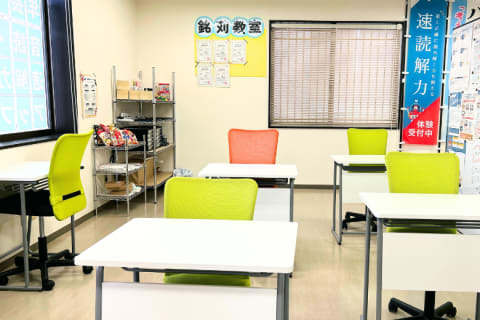 各クラス5～8名の少人数制だからアットホームすぎる教室💛