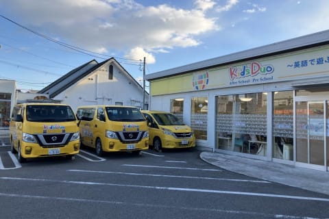 フレンドマートさんそばです。