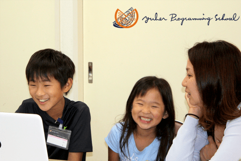 お家の方も一緒に参加いただけます。