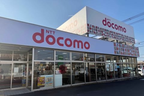 国道182号線沿い、ドコモショップ蔵王店の看板が目印です！