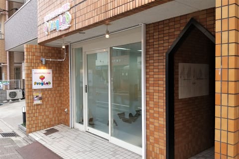 【プログラボ北大路】北大路ビブレから北西すぐの、便利に通いやすい場所となります。