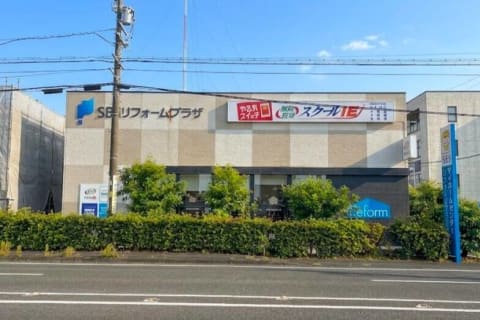 しずてつバス　マイホームセンター前よりすぐ