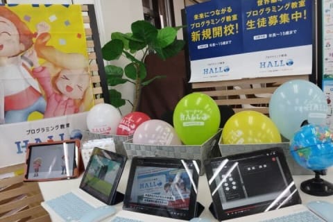 毎日がワクワクするようなカリキュラムが用意されています。