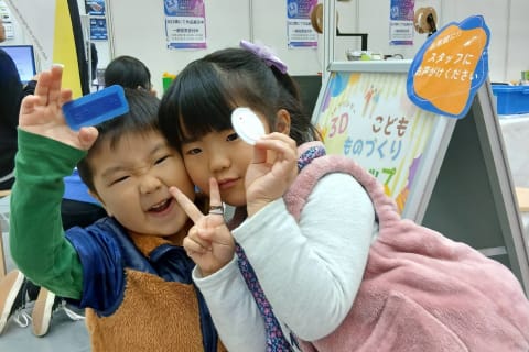 山梨ICTメッセにて、3Dモデリングのワークショップを開催しました！