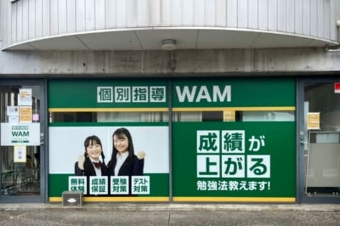 プログラミング教室開講中！