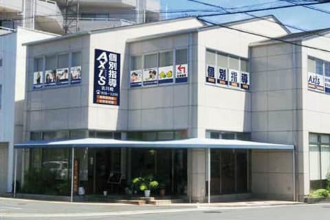 個別指導Axis 古川校です。椿神社 西入口すぐ