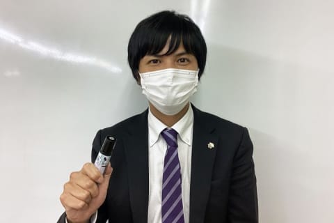 向洋校の講師です