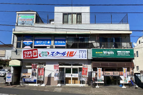 バス停「増尾ニュータウン」より徒歩1分