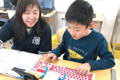 講師と一緒に楽しく学ぼう！