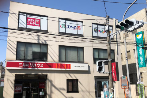 JR横浜線 菊名駅 徒歩4分/東急東横線 菊名駅 徒歩3分