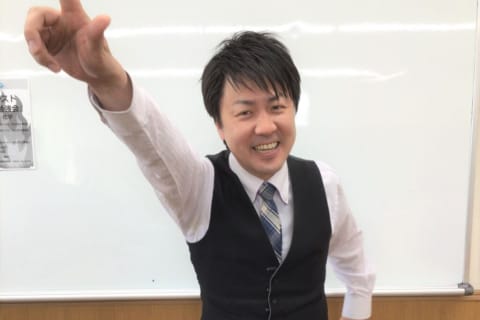 徳山校の講師です