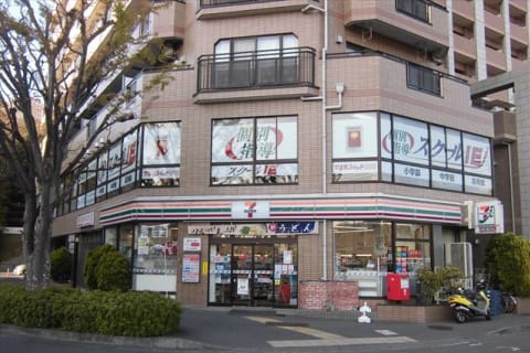 小田急線「鶴川駅」徒歩2分